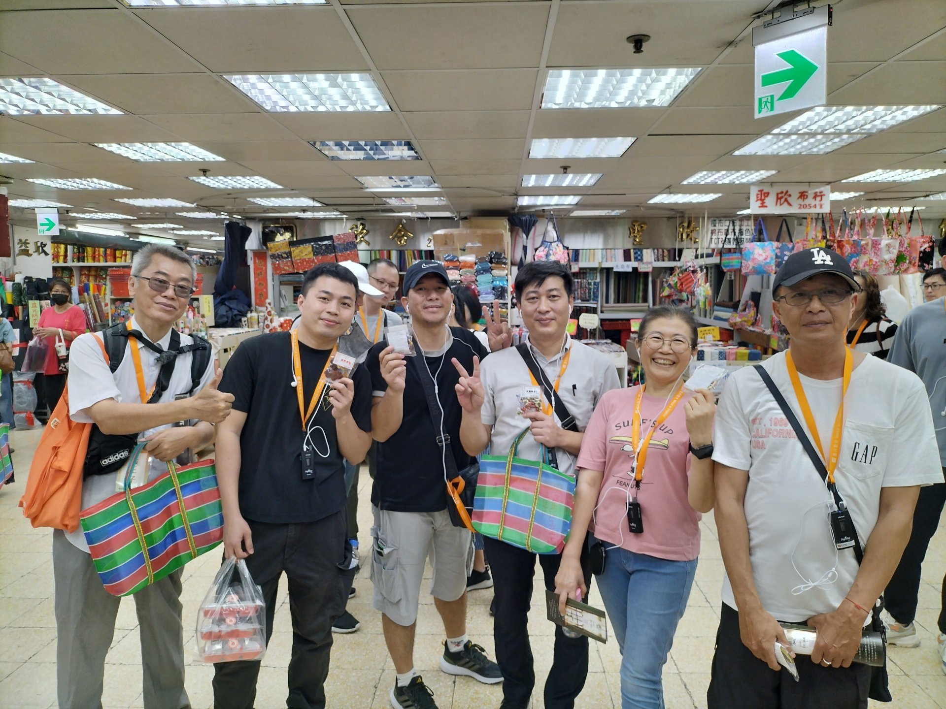 2024.11.15 大稻埕巡禮TeamBuilding